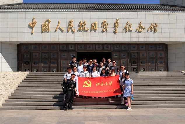 图片4.png 图片4.png